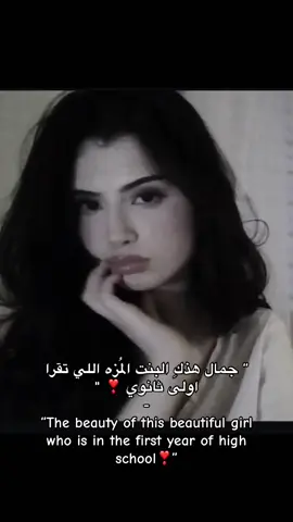 ❣️❣️❣️❣️❣️❣️❣️❣️❣️#streak #fppppppppppppppppppp #explore #بنغازي_ليبيا🇱🇾 #منشن_للي_تحبه 