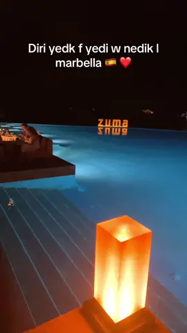 #setif______19 #الجزائر🇩🇿 #algerie🇩🇿 #spain🇪🇸 