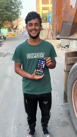 ها ابو جاسم @محمد 