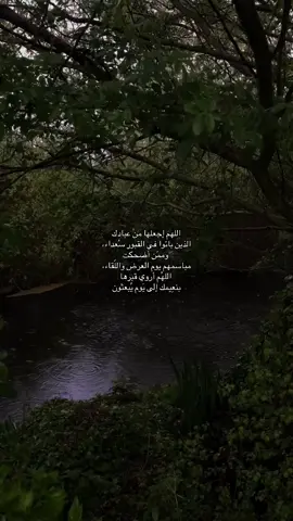 ادعولها بالرحمه ف البايو رابط صدقة عنها#بثينة_المحمدي 