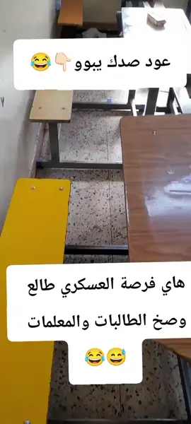 #مصمم_فيديوهات🎬🎵 #💔🥺💔🥺💔🥺 