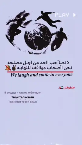 #لايك_متابعه_اكسبلور #سماوه_ولايتي #بصره_بغداد_ميسان_ذي_قار_كل_المحافظات #متابعه_ولايك_واكسبلور_احبكم 