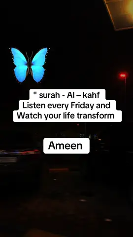 #surahalkahfi #recite #dua #surah #creatorsearchinsights 