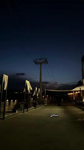 #صالح_الفوزان #صالح_اللحيدان #ذكر #ابن_عثيمين #ابن_باز 