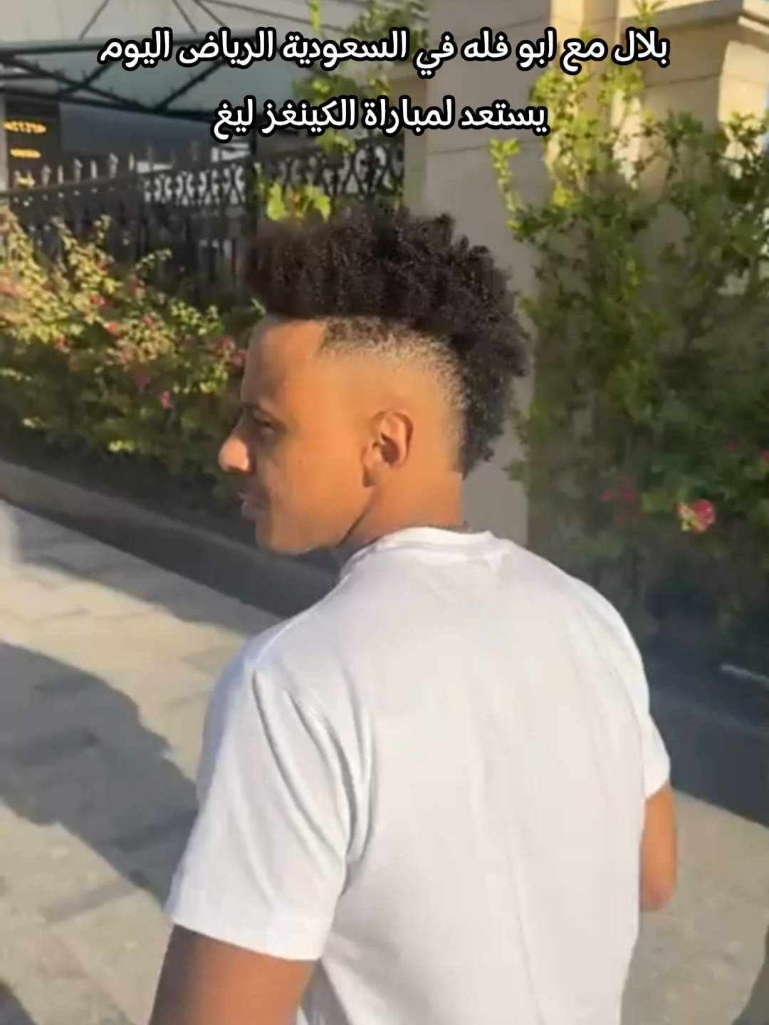 #fyp #foryou #foryoupage #bilalfadili