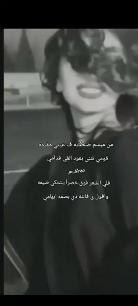 #محظوره_من_المشهدات_ولاكسبلور #طلعوه #الشعب_الصيني_ماله_حل😂😂 #الشعب_الصيني_ماله_حل😂😂 