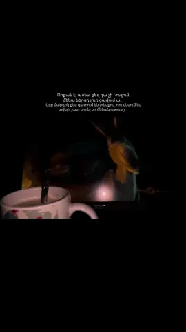 #rek #shrek #honestconversation #real #problem 𝑻𝒉𝒆 𝒎𝒐𝒔𝒕 𝒕𝒓𝒖𝒆 𝒂𝒏𝒅 𝒔𝒊𝒏𝒄𝒆𝒓𝒆 𝒘𝒐𝒓𝒅𝒔🫠 