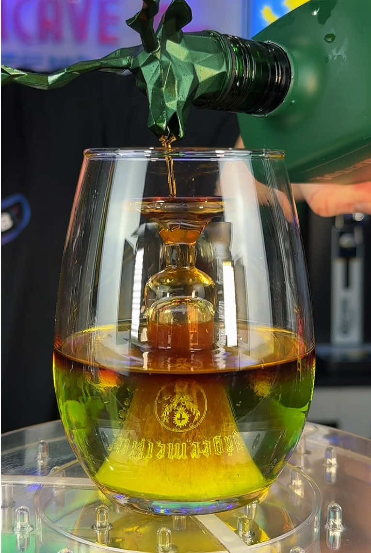 Loch ness Jäger Monster #jager #mancavebartender 