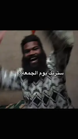 #اجر_لي_ولك #صلوا_على_رسول_الله #يوم_الجمعة #fyp #foryou 