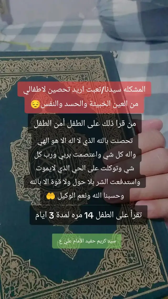 #fyp #اكسبلورexplore #creatorsearchinsights #اكسبلور #foryou 