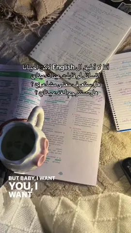 😞! #fyp 