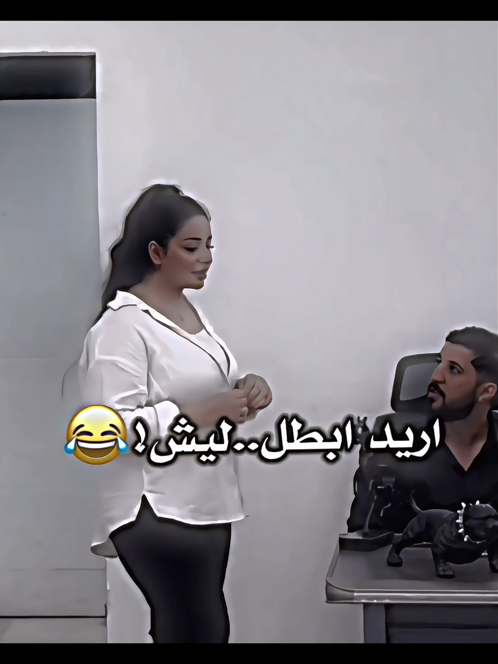 واقع حال موو😂🔥صايره بيكم؟😂#المصمم_مؤيد_فراس 