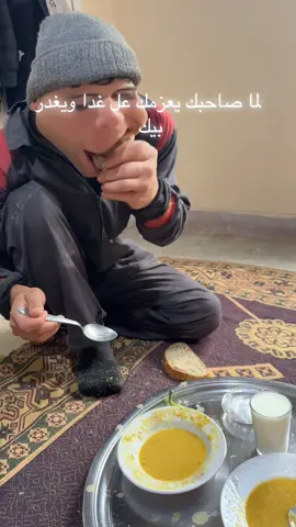 غدر الصاحب 😂#لايك_متابعه_اكسبلور #الشعب_الصيني_ماله_حل😂😂 