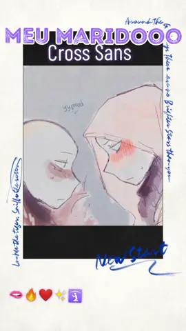 Cross Sans meu maridooo 🫦🛐🔥❤️✨