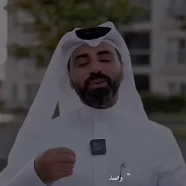 #اكسبلورexplore #capcut #pov #viral #اكسبلور 