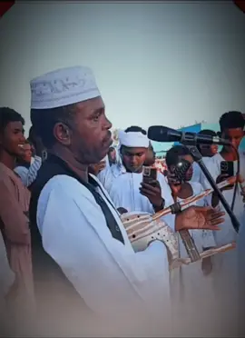 #الشمالية_نوري_كريمة_مروي_اوسلي_القرير #الشعب_الصيني_ماله_حل😂😂🙋🏻‍♂️ #حبيب #الحامدابي #الحامدابي 