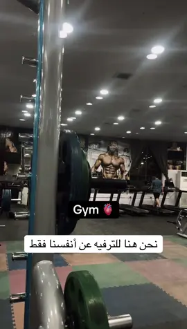 تمارين 💪🏽 #fyp #gym 