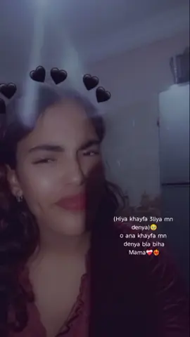 #frypシ #liveforthechallenge #livemonetization #liveincentiveprogram #الشعب_الصيني_ماله_حل😂😂🙋🏻‍♂️ ##explore