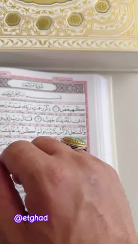 میخوای بدونی چی میشه اینجارو بخون 👇 📌اینکار باعث میشه شخص مقابل شما کاملا مطیع شما میشود و زبانش در مقابل شما بسته میشود و روی حرف شما حرفی نمیزند  👌فوق العاده مجذبه قدرشو بدونید  ----------------------------------- #Foryou  #پشتون_تاجیک_هزاره_ازبک_زنده_باد🇦🇫  #germany  #turkish  #kabul 