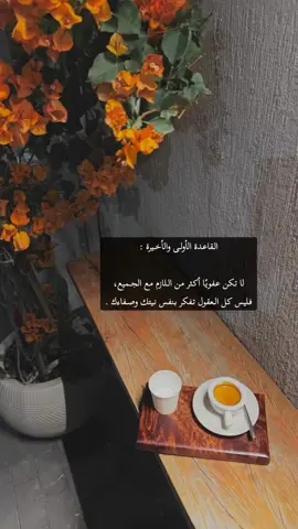 #jeddah #مشاهير_تيك_توك #555 