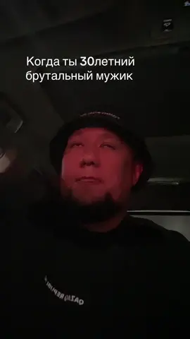 Но себя палить нельзяяя…🤣#астана #қаям #сглрекке #блядтар 