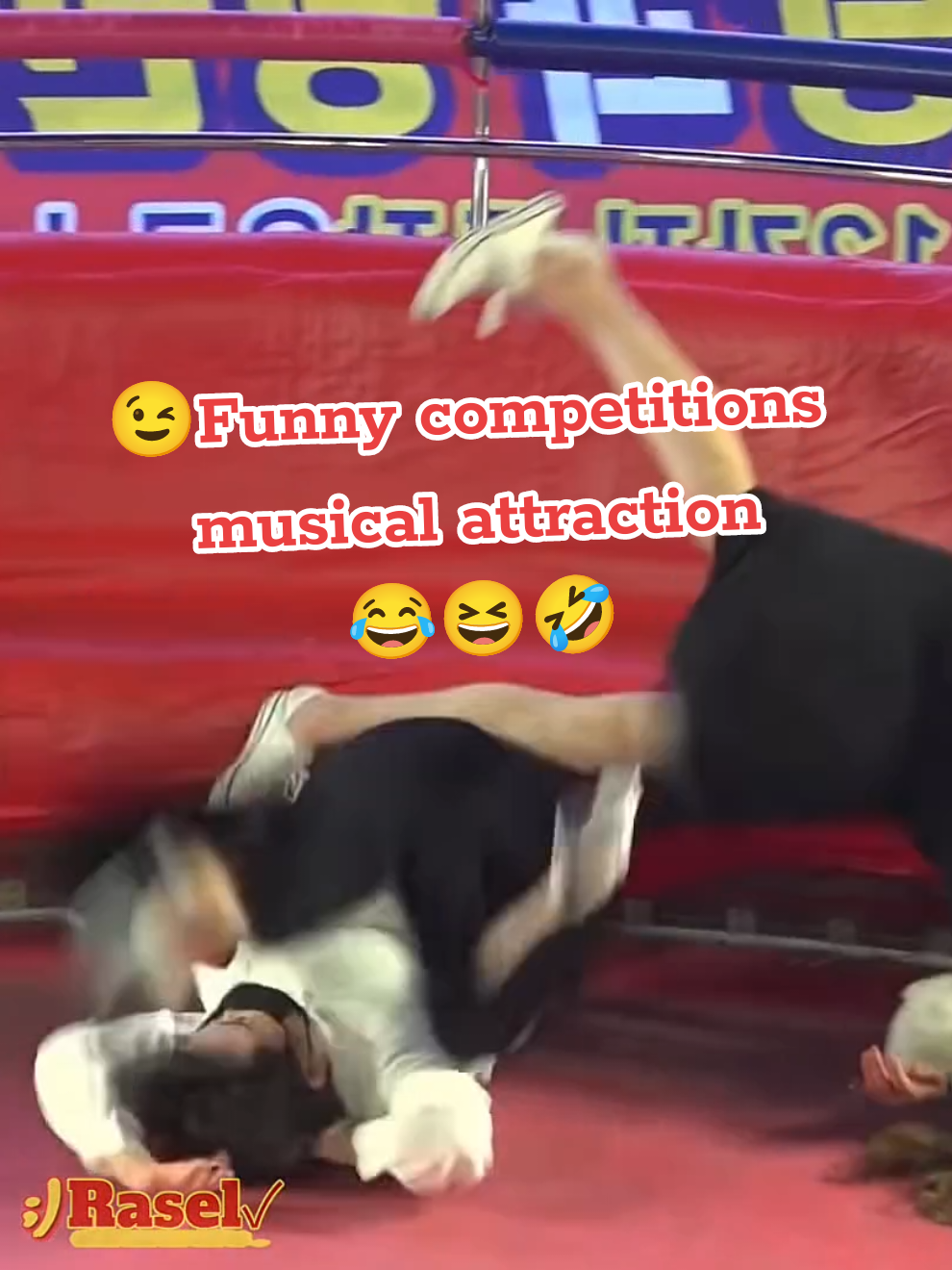 😉Funny competitions musical attraction😂😆🤣 @;)Rasel✓_★®Official★ @;)Rasel✓_★®Official★ @;)Rasel✓_★®Official★  #comedyvideo #funnyrasel90 #funnymoment #competition #rasel 