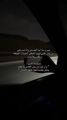 #fyp #foryou #foryoupage 