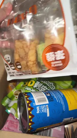My kids so excited to eat this snacks
