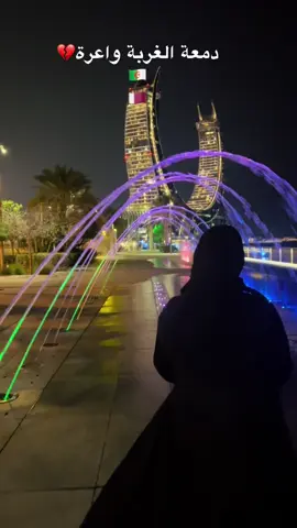 الحمدلله 🇩🇿 #شعب_الصيني_ماله_حل😂 #algeria 