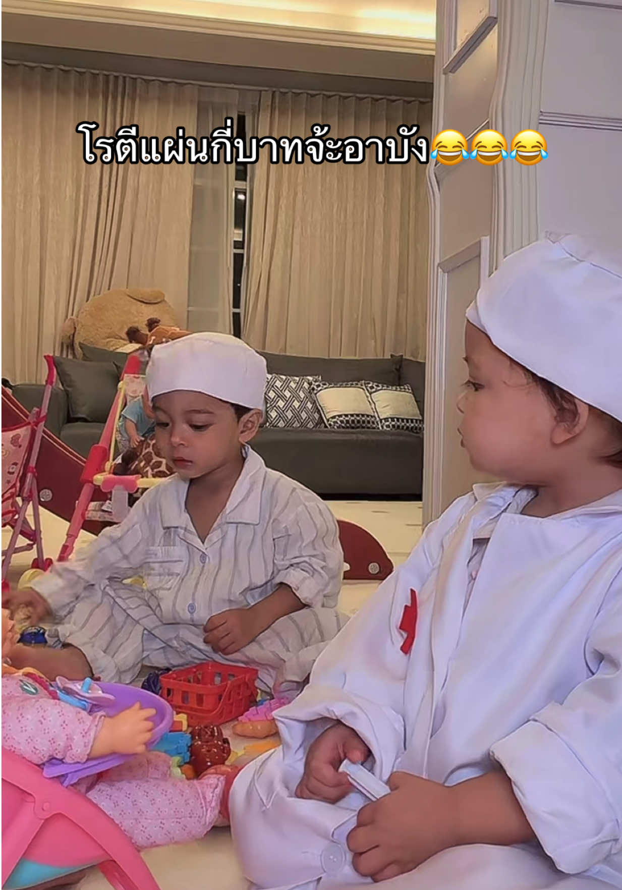 #โมเน่ #โซล #โซลโมเน่ #แฝดโซลโมเน่ #ต้าวแฝดโซลโมเน่ 
