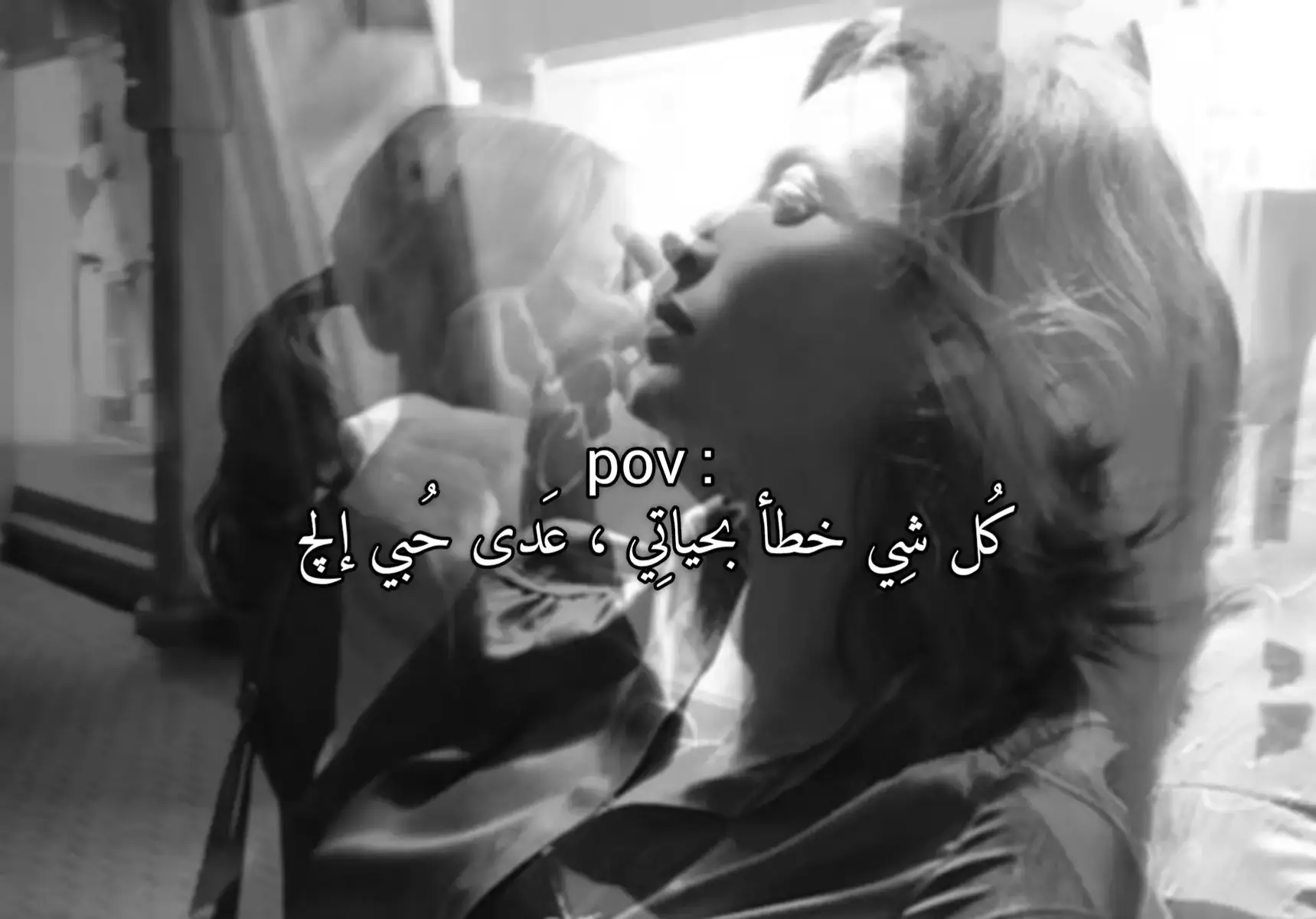 fact #N #explore #foryou #fyppppppppppppppppppppppp #ti̇ktok 