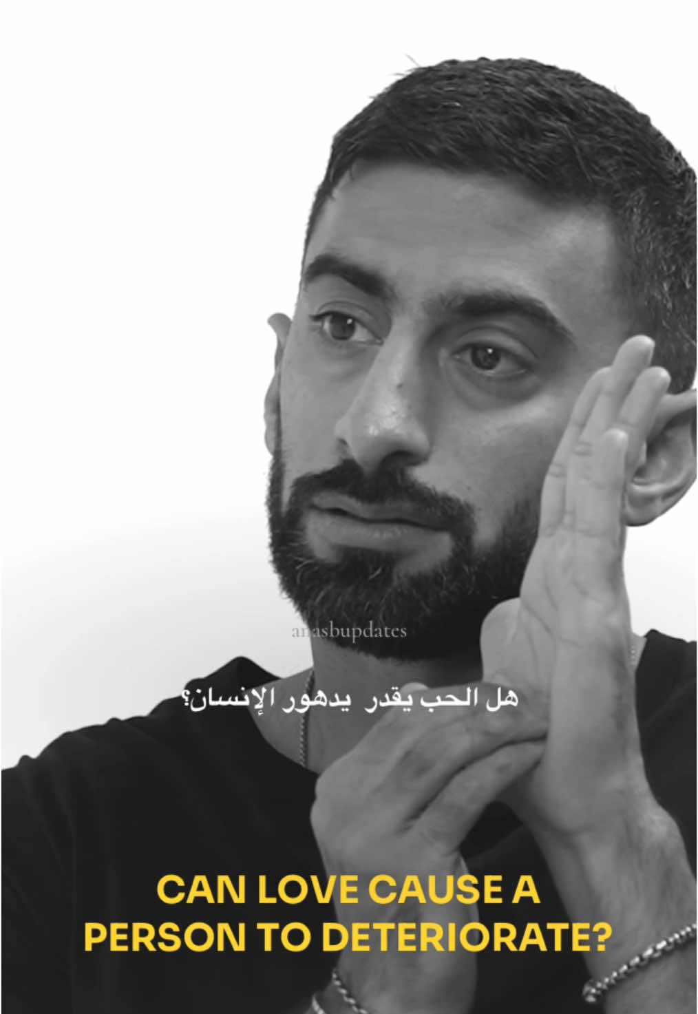 Agree or Disagree? @AB | أنس بوخش     #anasbukhash #anasbupdates #أنس_بوخش  #abtalks #bukhashbrothers  #tiktok #reels #instagram #viral #reels #trending #explore