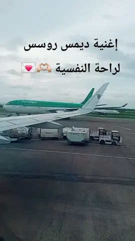 #لا تنسى المتابعة فضلا وليس امرا  ##💖♥️♥️💖💝💝 ######💖♥️♥️💖💝💝 #####