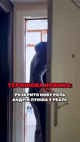 Кабінет Флорентіно Переса буде в ідеальному стані😮‍💨🤌🏻