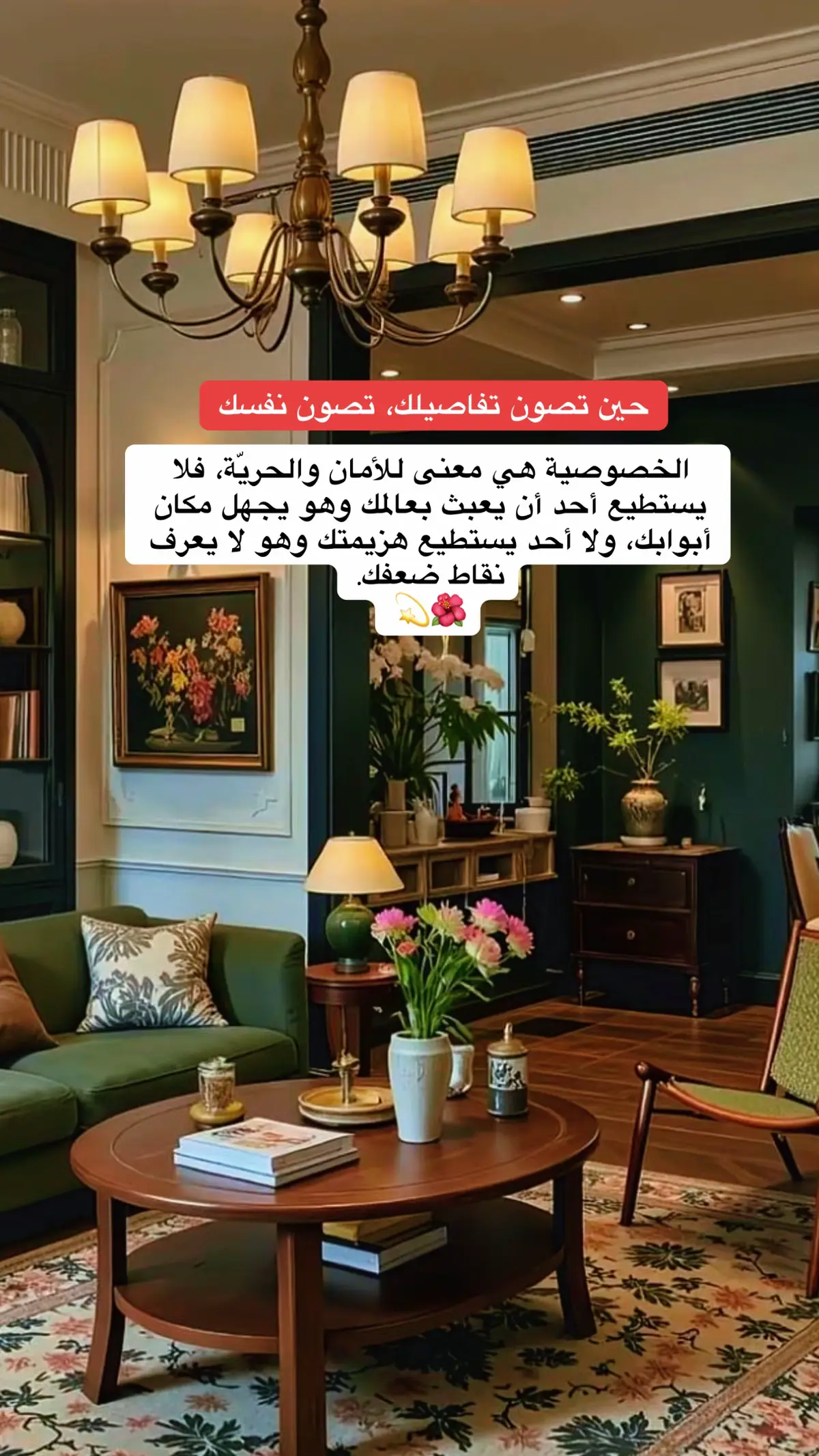 #اكسبلورexplore #fypシ #ترند 