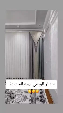 #كنبات #كنب #كنبات_مجالس #كنبات_مجالس_عربية_مودرن_اطقم فخمه صاله #كنب_3كلاسيكي    أس اس امريكي درجه اولى # دلوب محمود سعيد جوده وضمانه خمس سنوات #