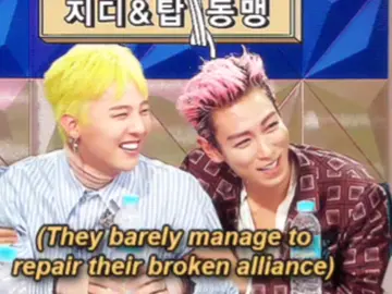 ⊹ ࣪ ˖ #GDANDTOP my bsf found a peaceminusone water bottle at a random shop in my city???? THATS SO RARE AND IT WAS ALSO REALLY CHEAP??? it was about 5€ like im gonna be using that everyday 😪 || #kwonjiyong #choiseunghyun #pleasedontflop #kpop 