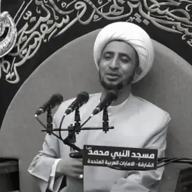 خلي يصبر!!!||الشيخ علي المياحي #الشيخ_علي_المياحي #allah 