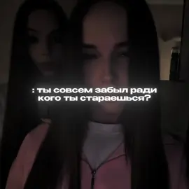 #действуй 🥷🤝 #успех #рекомендации 