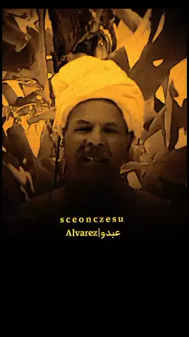 #ابومظهرالقناوي 