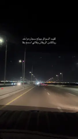 #جورج_وسوف_🔚ابو_وديع_سلطان_الطرب👑 #WelcomeWassouf #Sing_Oldies #اكسبلور @حــــــوده 〽️ 