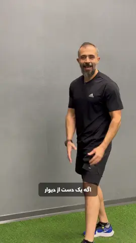 💪 فقط یک قدم فاصله داری تا بدنی سالم‌تر و قوی‌تر! ✅ با هر تمرین، یه قدم به اندام ایده‌آلت نزدیک‌تر می‌شی ✅ نظم، تغذیه و حرکت = ترکیب طلایی سلامتی 🔥 بدنت لایق بهترین نسخه‌ی توئه، فقط شروع کن ✨ #سلامت_بدن #فیتنس #بدنسازی #ورزش #چربی_سوزی 