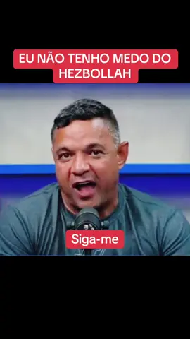 EU NÃO TENHO MEDO DO HEZBOLLAH #riodejaneiro❤️ #policiamilitar #brasil🇧🇷 #bahia 