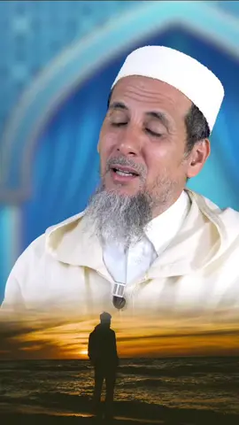 الشيخ مصطفى الهلالي ♥️♥️