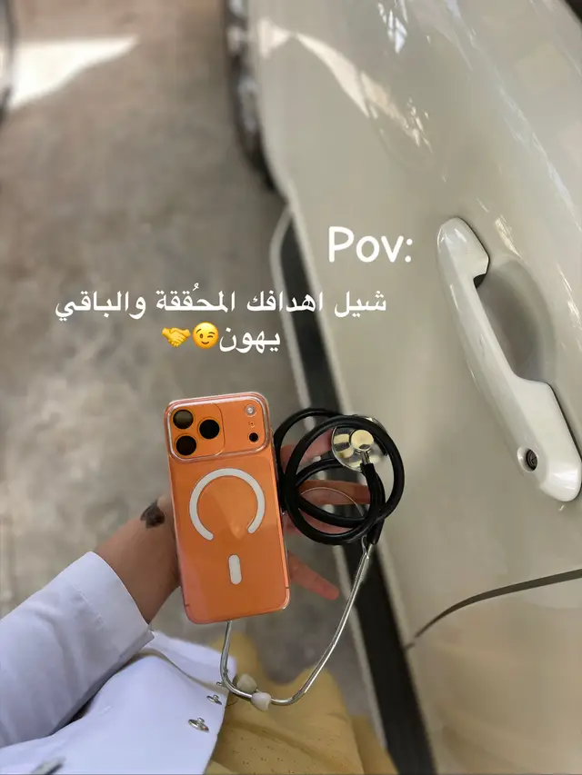 #creatorsearchinsight #fyp 