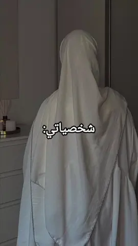 تعريف لشخصياتي واسا في كتير😔🫶🏼 . . . . . . #islam #nasheed #viral #دين #إسلاميات 