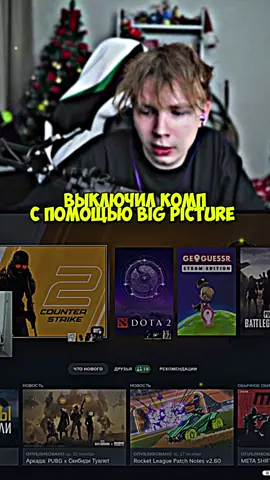 twitch:StRoGo #strogo #строго #cs2 #ксго 