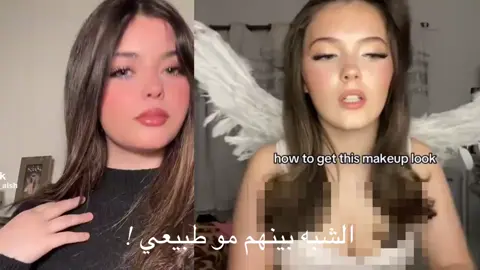 #fggggggggggggggggg #رندالشهيلي @Rand 🧚🏻‍♂️ #هاشتاقات_تيك_توك #CapCut #tiktok 😢