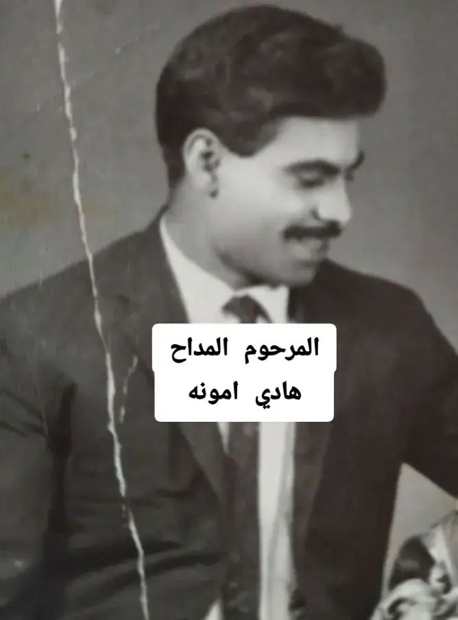 #جيل الطيبين 