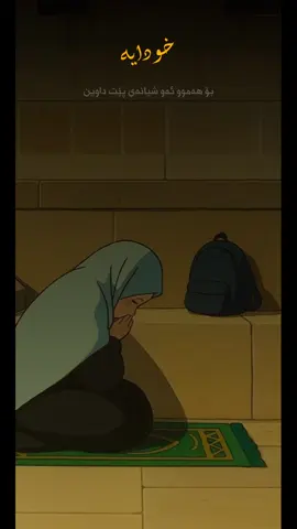 #CapCut 
